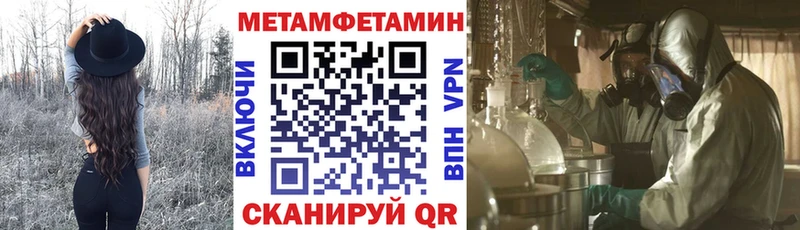 Амфетамин VHQ  Тутаев 