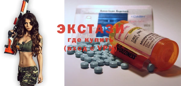 марки lsd Баксан