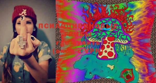 марки lsd Баксан