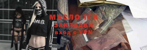 марки lsd Баксан