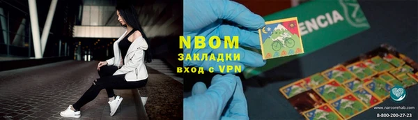 марки lsd Баксан