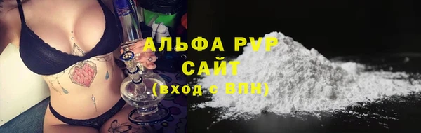 марки lsd Баксан