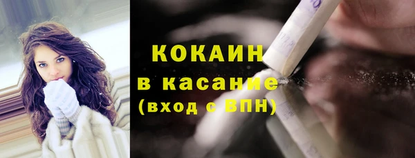 марки lsd Баксан