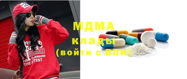 марки lsd Баксан