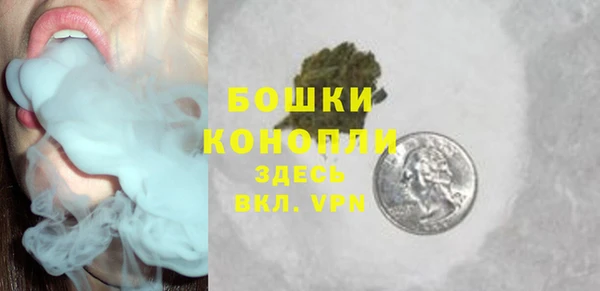 трава Балабаново