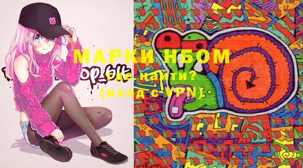 марки lsd Баксан