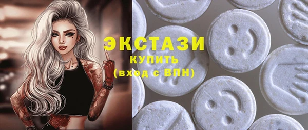 трава Балабаново