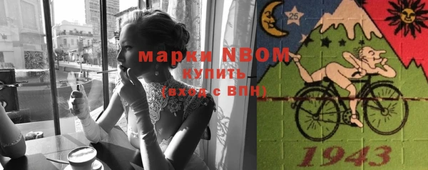 трава Балабаново