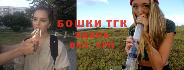 марки lsd Баксан