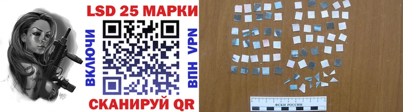 Наркотические марки 1500мкг Тутаев